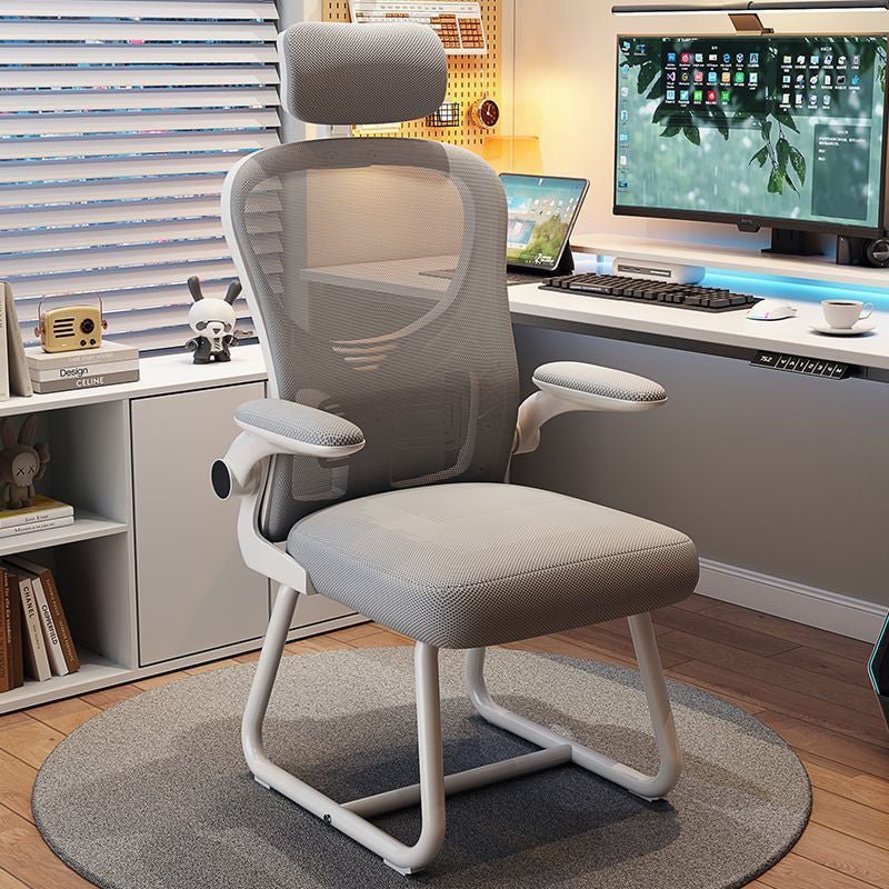 Ergonomischer Bürostuhl mit Netzstoff und verstellbaren Armlehnen Lifestyle